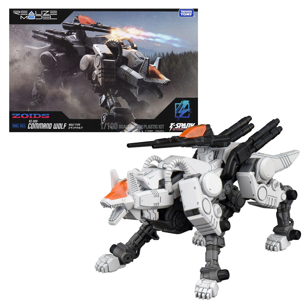 REALIZE MODEL ZOIDS RMZ-003 COMMAND WOLF | TAKARA TOMY REALIZE MODEL ZOIDS RMZ-003 COMMAND WOLF | TAKARA TOMY